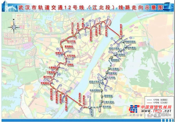 三一重工：进展实探！武汉地铁12号线即将霸气驰来！