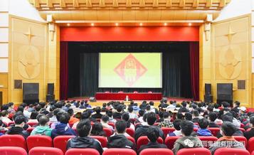 【座谈交流】方圆集团技术工程师与山东建筑大学实习学生座谈交流
