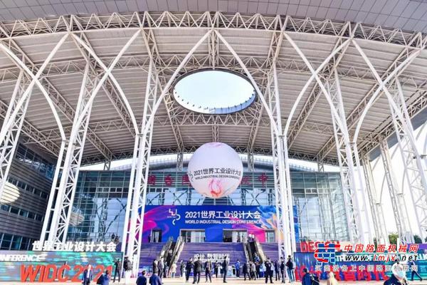 精英荟萃 山推股份携新一代产品亮相2021世界工业设计大会