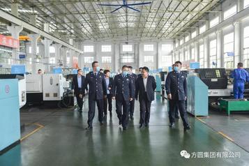 【参观交流】海阳出入境边防检查站站长陈刚一行参观方圆集团