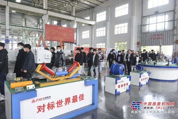  山东建筑大学实习学生参观方圆集团  感受方圆文化