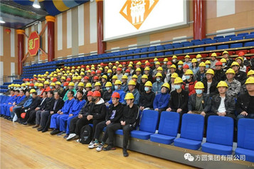 山东建筑大学在校学生来方圆集团实习