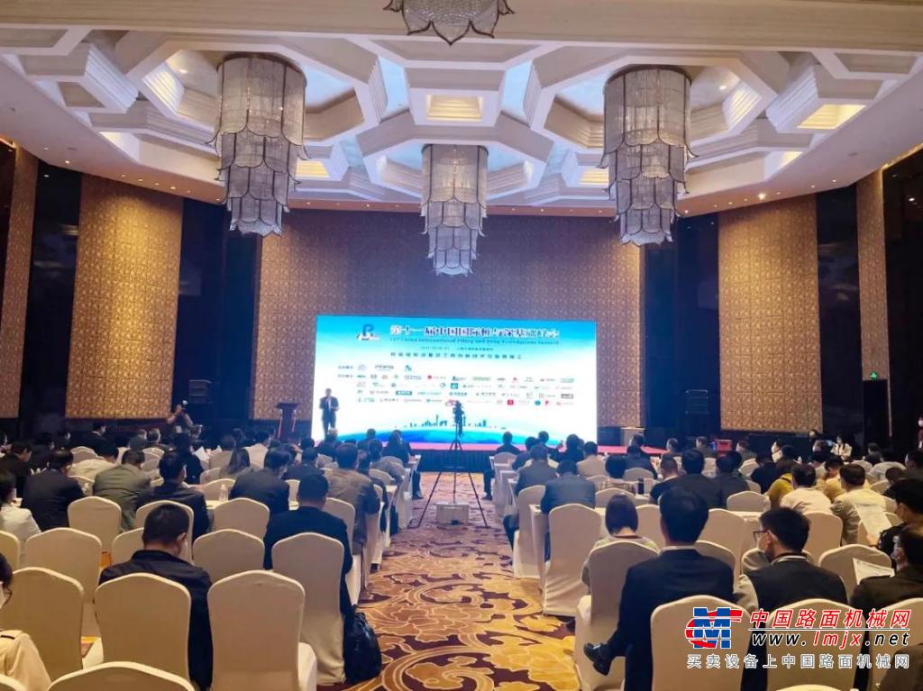 上工机械携低净空设备及技术参加第十一届中国国际桩与深基础峰会