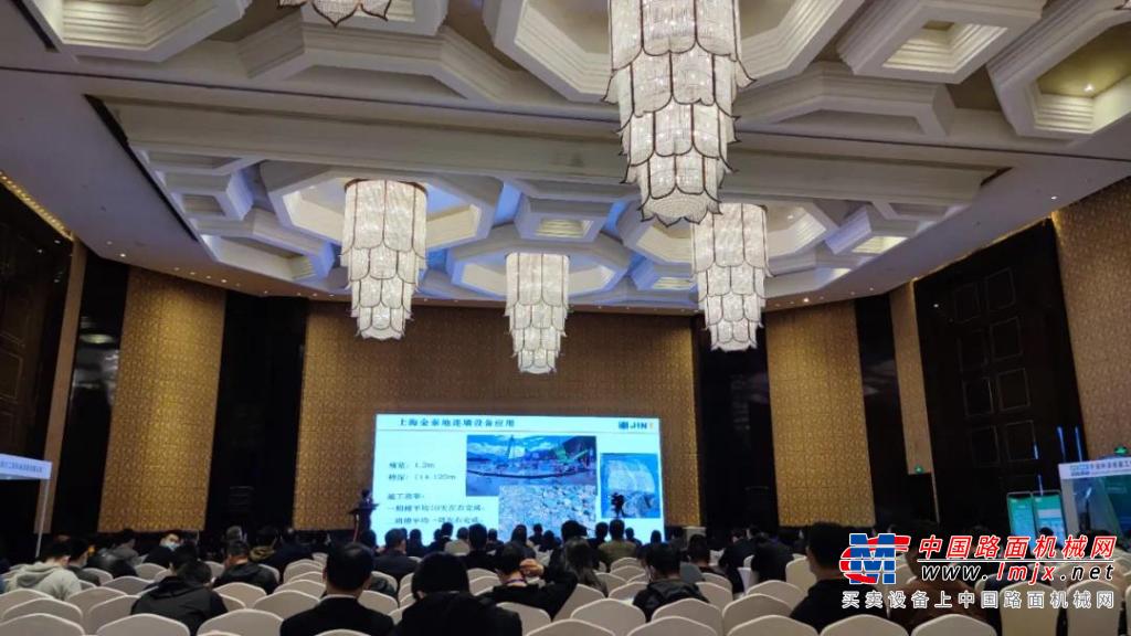 上海金泰地連牆裝備與技術在第十一屆中國國際樁與深基礎峰會上備受關注