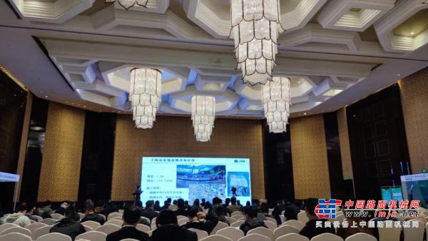 上海金泰地连墙装备与技术在第十一届中国国际桩与深基础峰会上备受关注