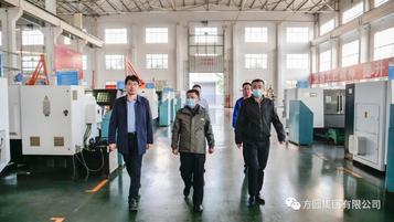青岛海关党委委员、总署风险防控局局长朱宏一行调研方圆集团