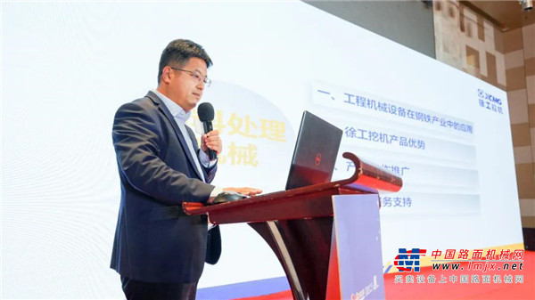 在工业生产中，汽车零部件生产、厂房拆除、钢厂制造等都会产生大量废钢，对废钢拆除、回收、有效处理，能最大限度的发挥物料剩余价值。