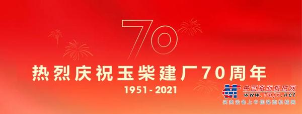 需求高增，订单爆棚！玉柴奋战高产，全力保障发电动力市场供给