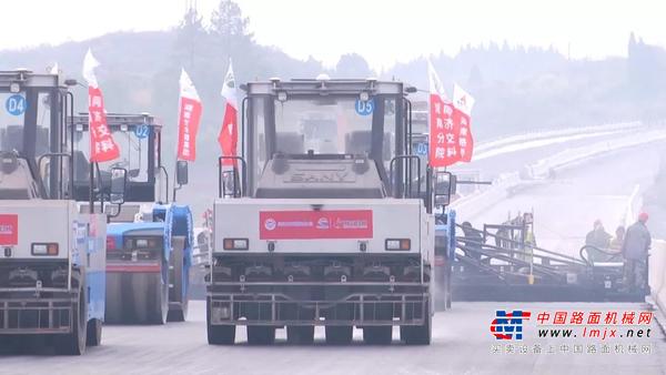 三一重工：无人机出动！湖南省首次高速公路无人施工！