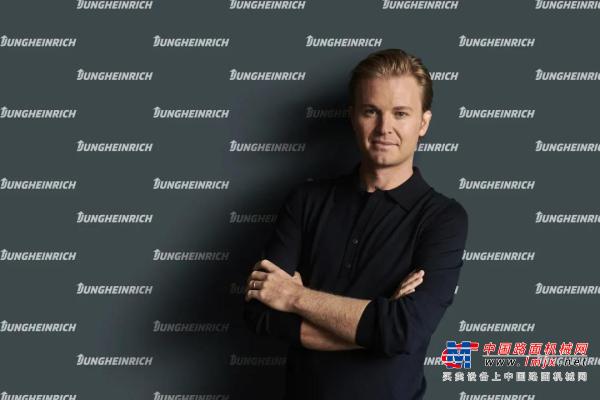 Nico Rosberg担任永恒力集团全球品牌大使！携手倡导电动搬运及可持续发展！