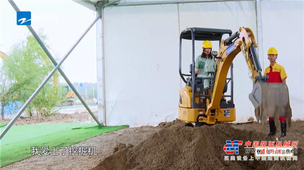 	挖掘力满满，操作简单