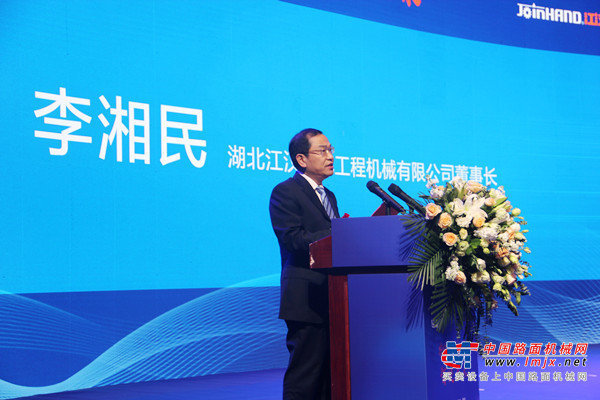 荆州市荆州区政府与柳工&江汉建机投资合作签字仪式