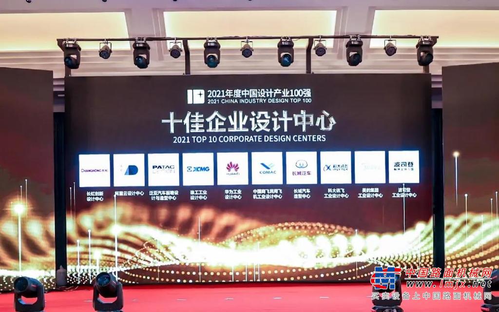 	作为行业首家