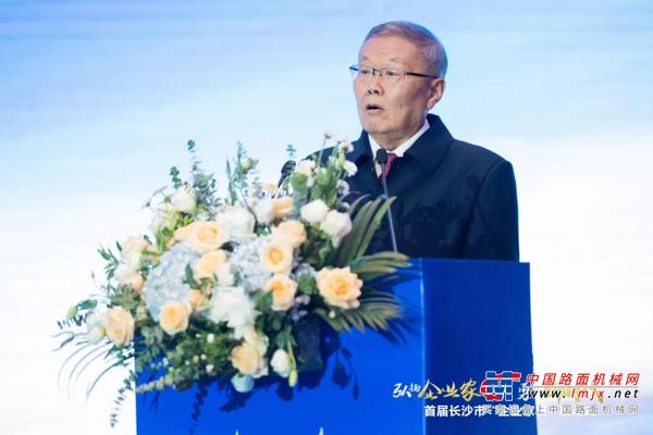 山河智能上榜首届长沙市企业践行“三高四新”战略百强榜单