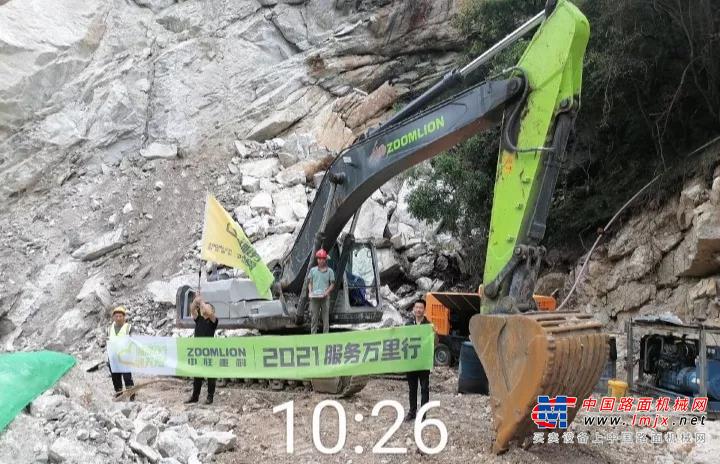 中联重科服务万里行西南篇 | 翻山越岭，他们总会如期而至