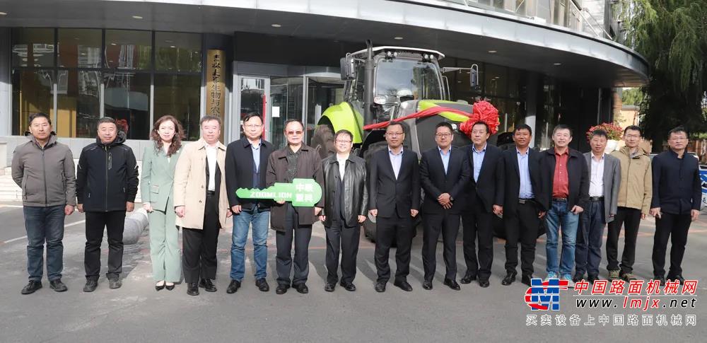 中联农机与吉林大学签署校企战略合作协议