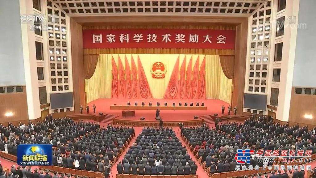 骄傲！潍柴再次捧回国家科技进步奖