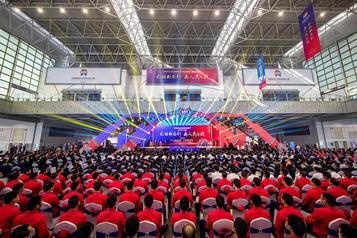 向胜利而行，为人民而战！“特别贡献单位”徐工助力NFRS 2021完美落幕