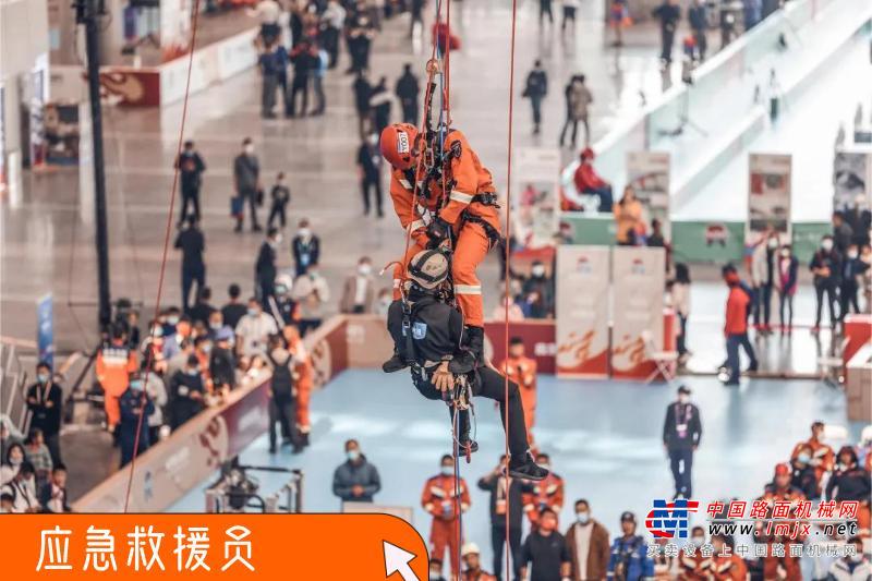 10月28日至31日，首届全国消防行业职业技能大赛在江苏南京顺利举行。本届大赛由应急管理部、人力资源社会保障部、中华全国总工会、共青团中央共同举办，应急管理部消防救援局承办。