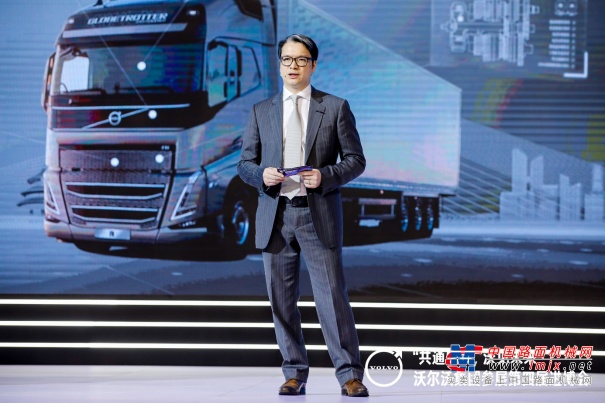 沃尔沃卡车首款即将本土生产车型中国首发 高效运输助力“双碳”目标达成