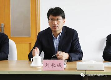 【走访调研】海阳市委书记刘宏涛走访调研方圆集团