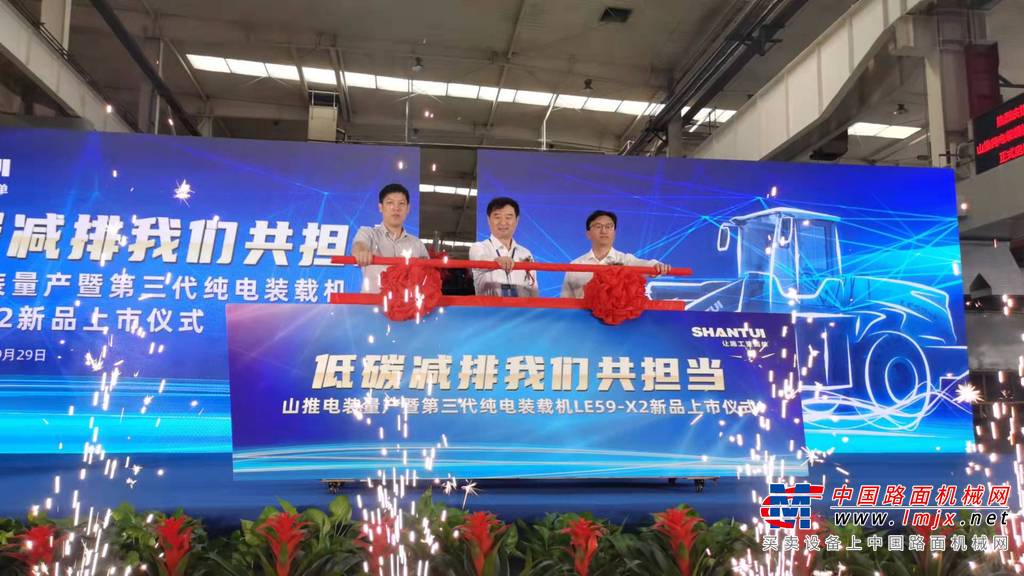 微信图片_20210929113950