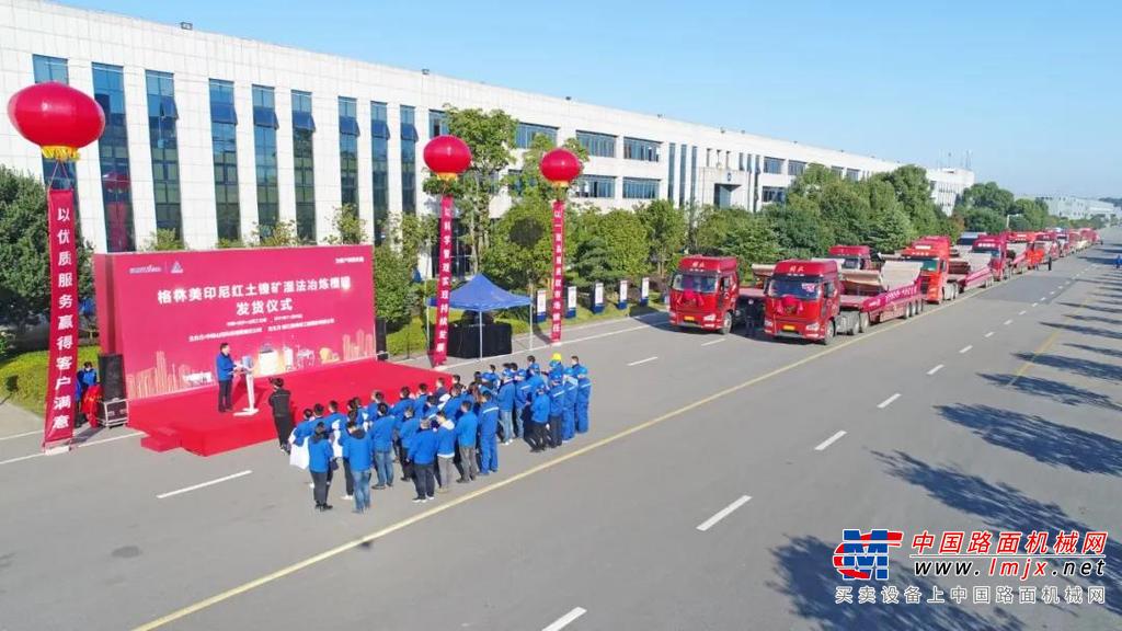 进军新能源设备市场！中际山河“格林美青美帮印尼项目”非标槽罐批量发货