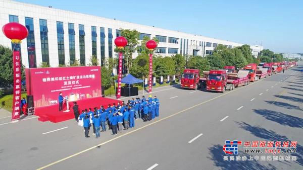 进军新能源设备市场！中际山河“格林美青美邦印尼项目”非标槽罐批量发货
