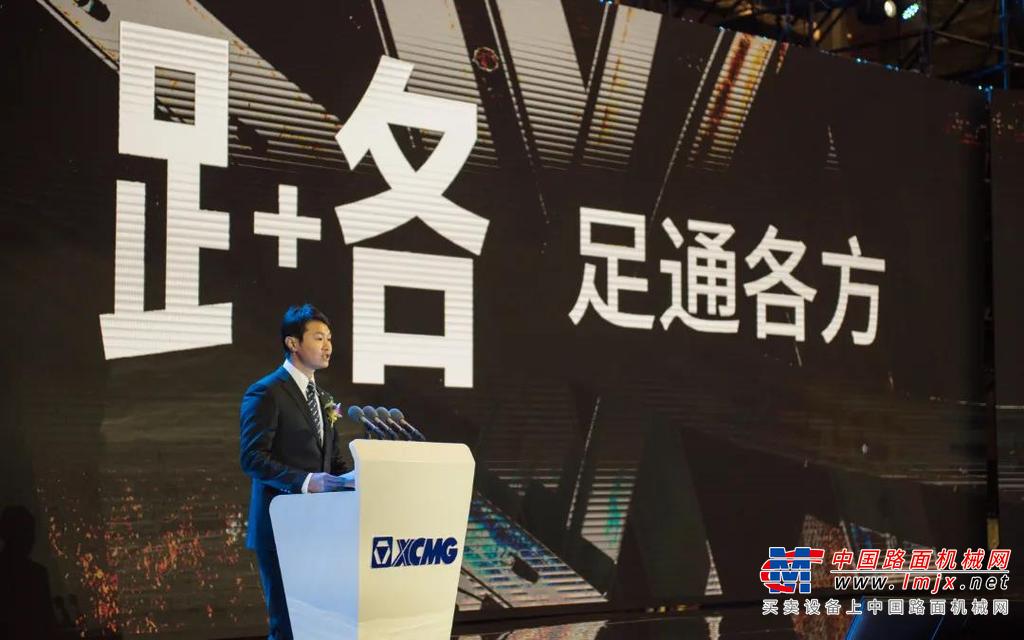 	全球最大的筑养护机械制造基地，一场高规格、高水平、高技术的沉浸式行业盛会，正在进行......