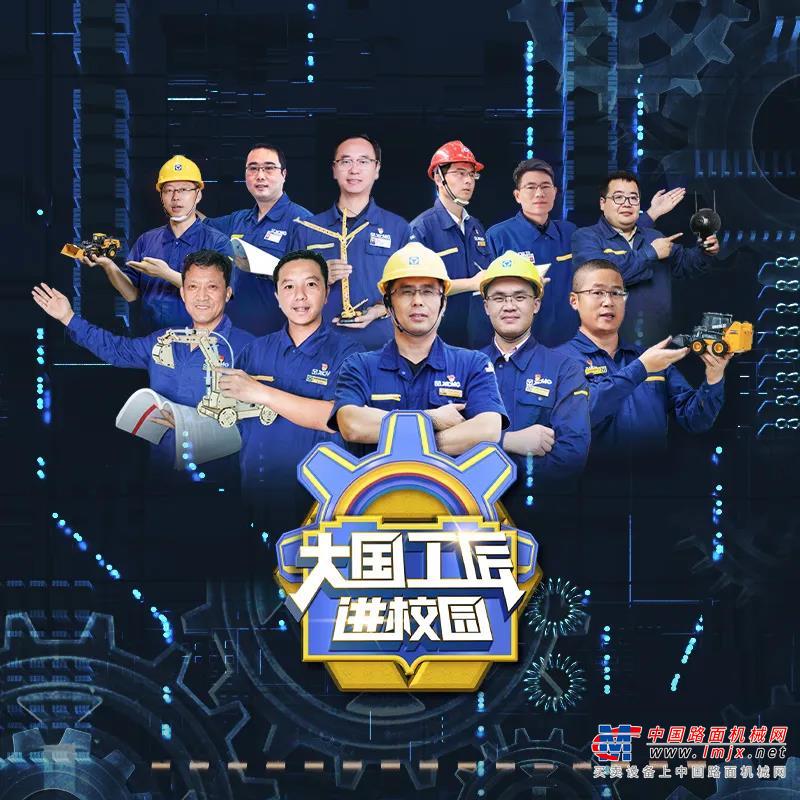 	吸引了全国超百万中职院校师生