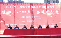 精英荟萃 异彩纷呈 2021年广西沥青路面压实职业技能大赛火热举行