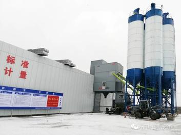 方圆搅拌站矗立于东北大地
