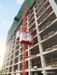 方圆施工升降机群在山西大同御锦汶瀛项目建设展风采
