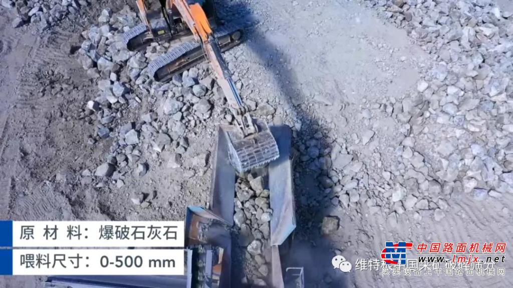 克磊镘移动式生产线高海拔作业 高效破碎天然石灰石