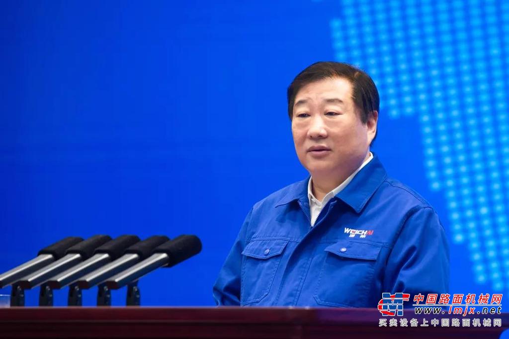 谭旭光：潍柴集团一定要走在最前！