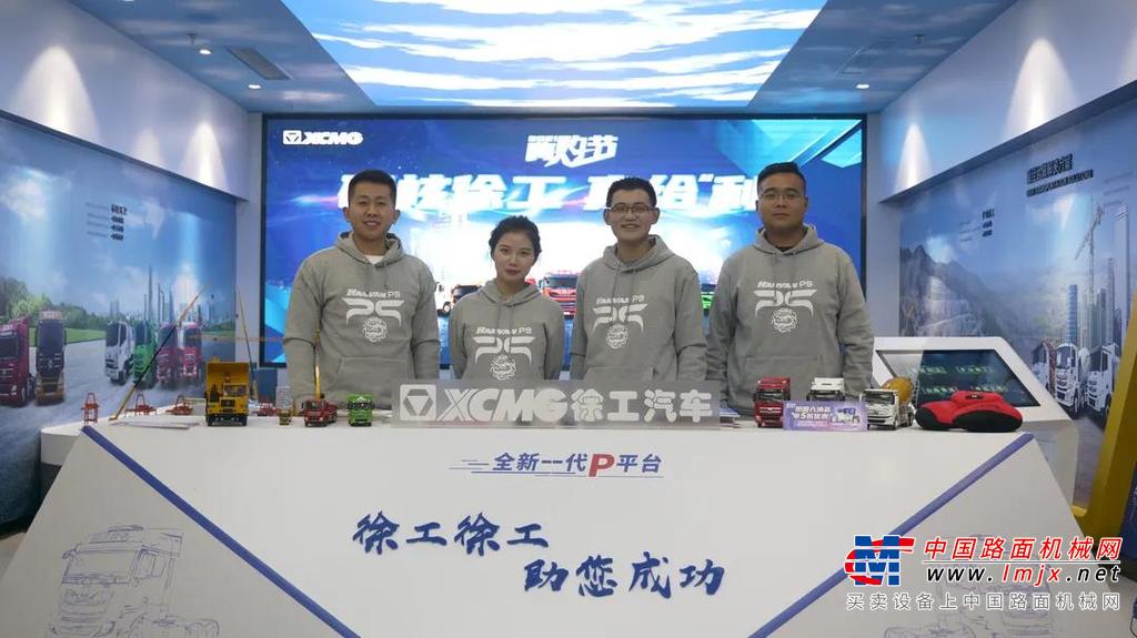 11月6日-16日期间，徐工旗下铲运机械、重卡、混凝土机械、路面机械、挖掘机、起重机，以及二手机等板块组团出击，7场直播，硬核“宠粉”，钜惠不断，零套路不烧脑，超级给“利”。