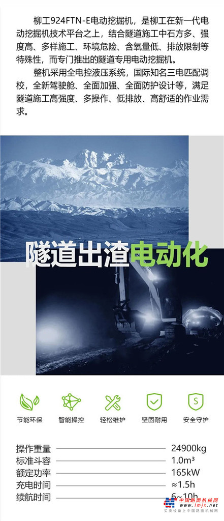 	多个省份顺利实现交付