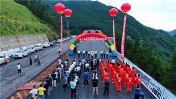 玛连尼：聚焦项目| 安徽、广东多条高速公路即将开工