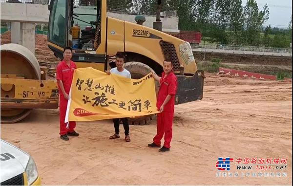 客户关爱行 ｜ “山推，遇见你，‘徽’常完美”