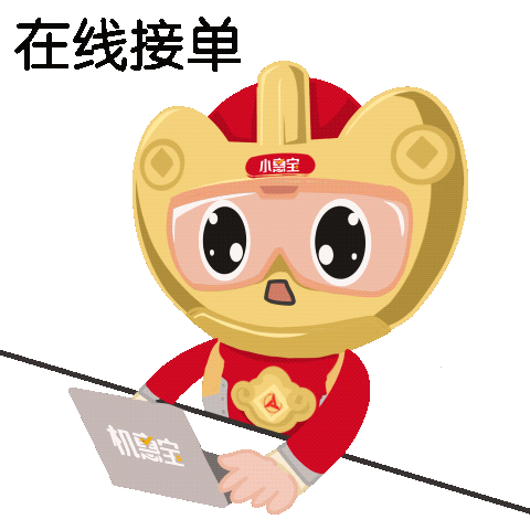 	9个常用表情包，陪你开启快乐聊天