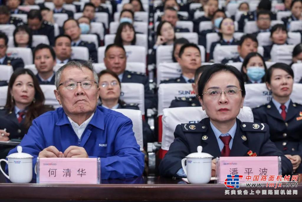 山河智能：学习贯彻党的十九届六中全会精神，这场专题辅导会干货满满！