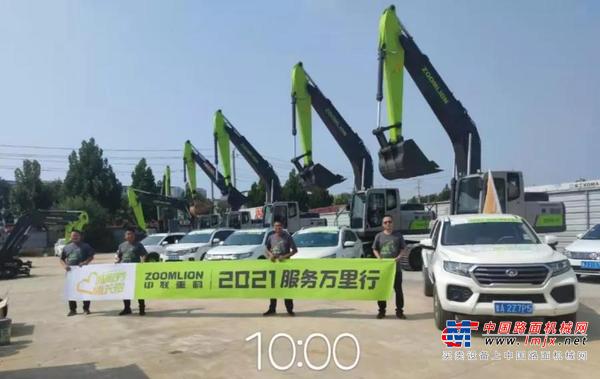 中联重科:服务万里行华东篇｜“疑难杂症终结者”，他们是最可爱的中联人