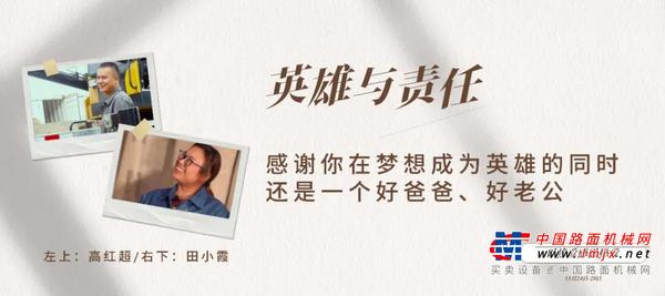 感恩节前，三一拍了1条视频......
