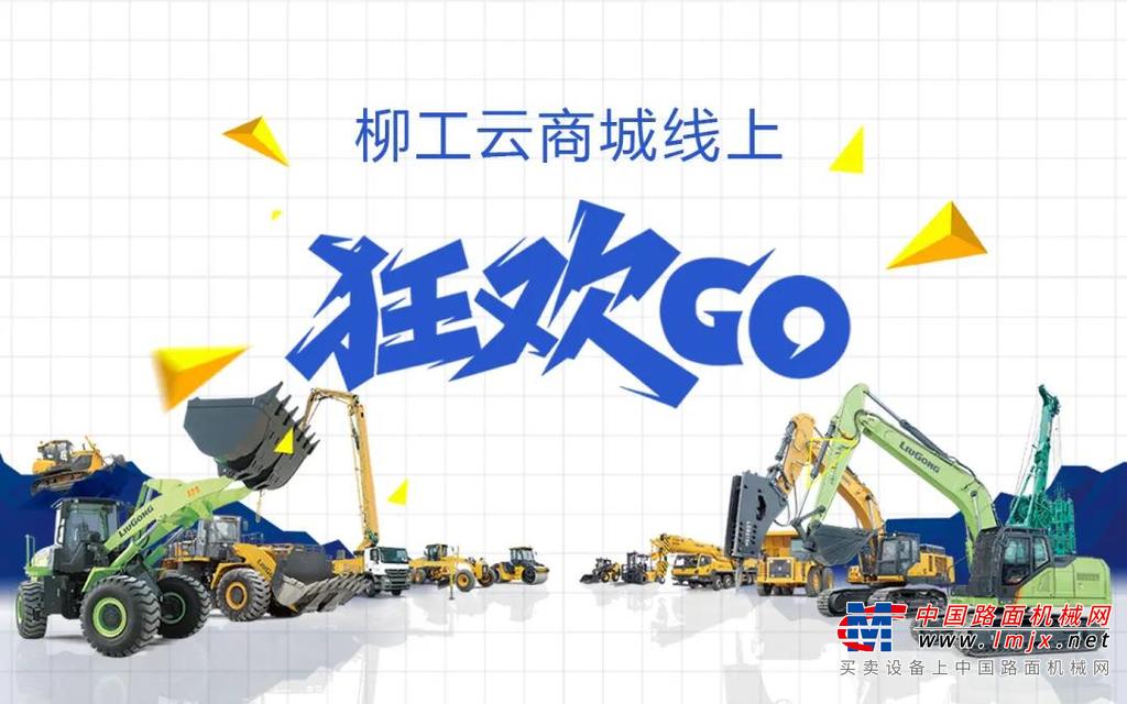 	还有......