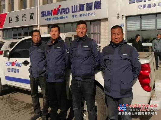 向“疫”而行，山河服务不打烊