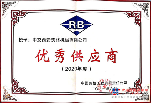 西筑2套2000型沥青搅拌站参与新北南公路二期项目（图2为纳伦河2号高架桥）