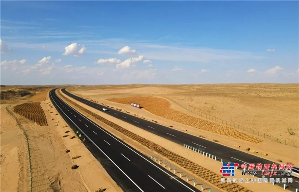 祝贺！S21阿勒泰-乌鲁木齐高速公路项目荣获2021中国交通投融资年度创新奖