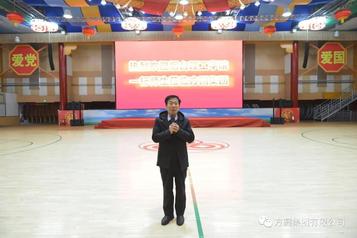 烟台理工学院在校大学生来方圆集团实习