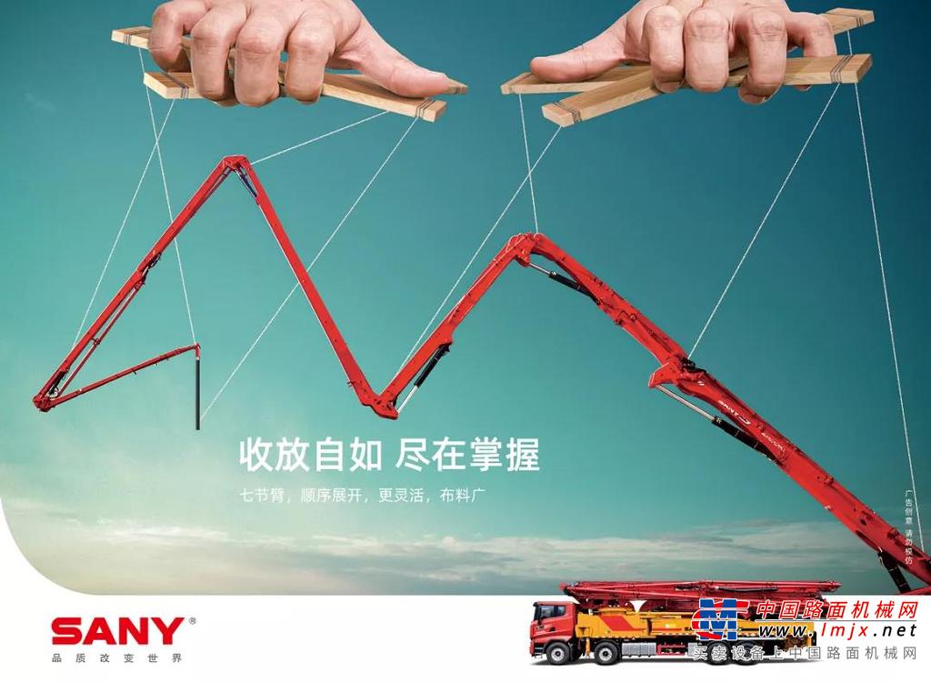 效率为王
