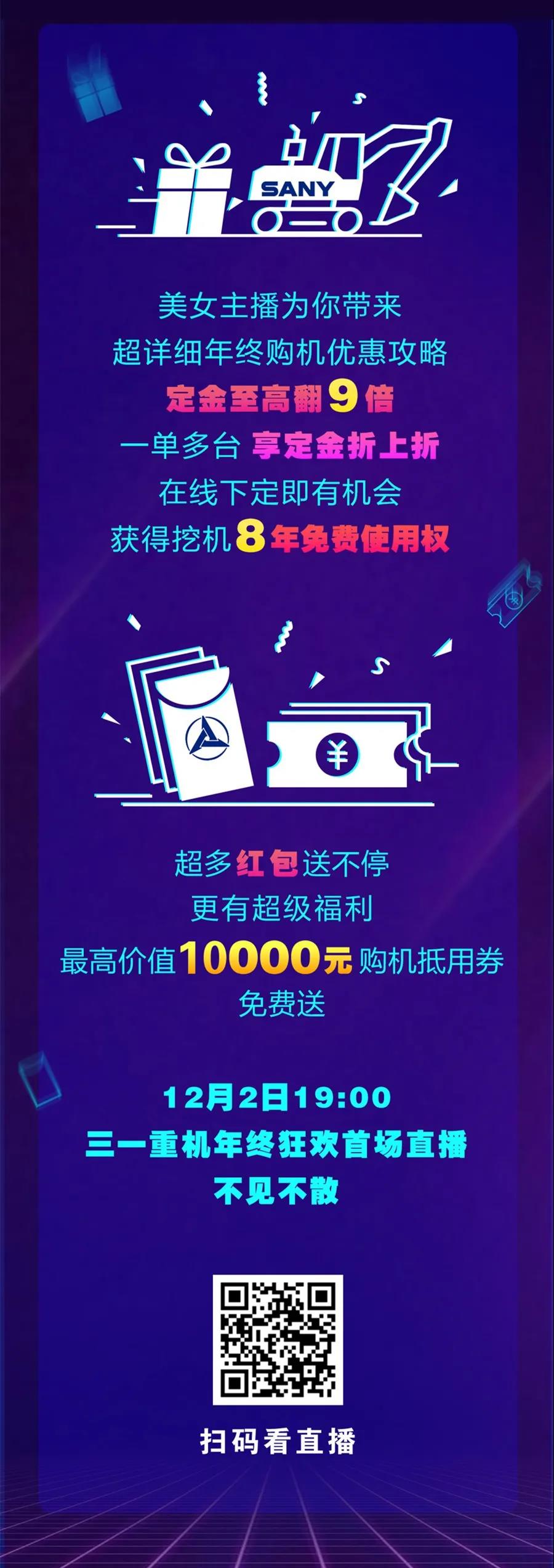 https://news-static.lmjx.net/upload/2021/1202/884w205h20211202031634550637.jpg!1024x1024.jpg